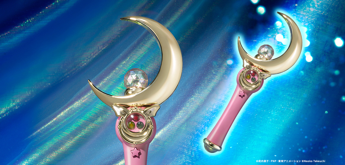 Pretty Guardian Sailor Moon（可動）手辦PROPLICA Moon PROPLICA MOON STICK -Brilliant Color Edition-