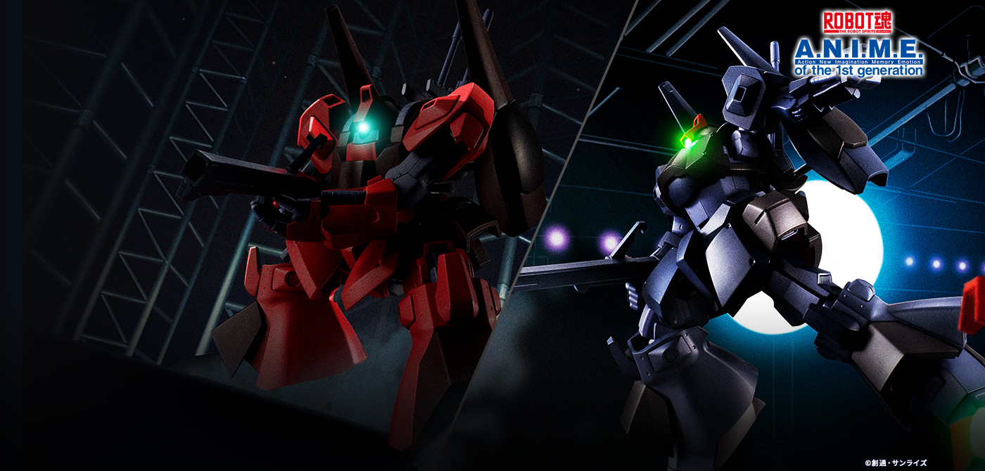 ROBOT SPIRITS ver. A.N.I.M.E. ¡Ya están disponibles dos variantes de Rick Dias! Su lanzamiento está previsto para julio y agosto de 2024.