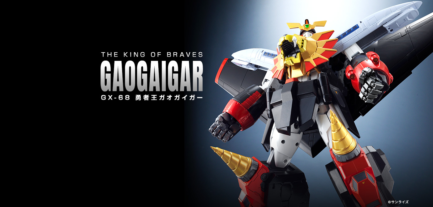 ¡ SOUL OF CHOGOKIN GX-68 The King of Braves GAOGAIGAR será revendido!