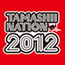 Event [TAMASHII NATION 2012] "Venue MAP" and mail order information of commemorative products are released!