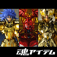 All of the saga is here-Released on 5/20 "SAINT CLOTH MYTH EX Gemini Saga (Saint Cloth) Saga Saga Premium Set" Review