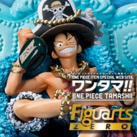 Three-dimensional illustration of the special site One Piece 20th anniversary! FiguartsZERO-ONE PIECE 20th anniversary ver.- Special page released!