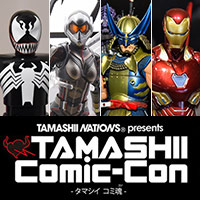 專欄“TAMASHII Comic-Con -Tamashii Comic Soul (Con)-”報導後 [MARVEL Hero]