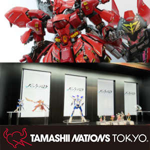 ¡La exposición especial "TAMASHII NATION 2020" del segundo piso se ha actualizado desde el sitio especial 13/11 (viernes)! ¡No te pierdas los últimos artículos!