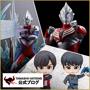 Special site 12/3 reservation lifted! Introducing the latest item Ultraman Series that have appeared in 3 brands all at once!