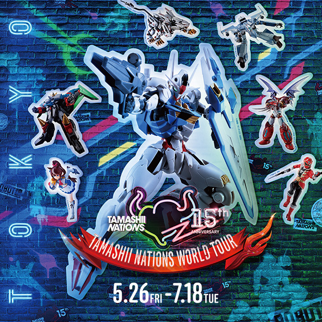 ¡El segundo lugar de la &quot;TAMASHII NATIONS WORLD TOUR&quot; es TOKIO! ¡Del 26 de mayo al 18 de julio de 2023 (hora local)!