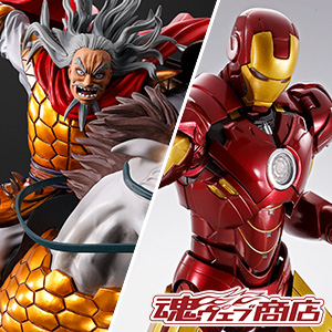 TOPICS [TAMASHII web shop] Orders for Iron Man Mark 4, HYOKO -SHUTSUJIN- will start on July 14th (Friday) at 16:00!
