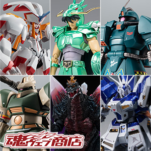 TEMAS [TAMASHII web shop] Los pedidos de un total de 6 productos, incluidos Gelgoog Cannon, Hi-ν Gundam, Dragon Shiryu y Space Godzilla, comenzarán a las 4 p. m. el viernes 15 de septiembre!
