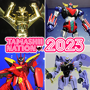 特別網站[TAMASHII NATION 2023]活動畫廊：機器人展覽