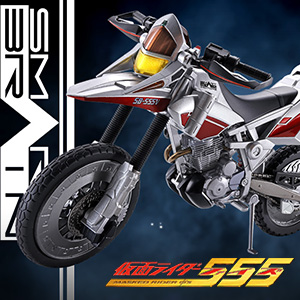 Special site [MASKED RIDER 555] From "MASKED RIDER 555", "AUTOVAJIN (VEHICLE MODE)" is here!