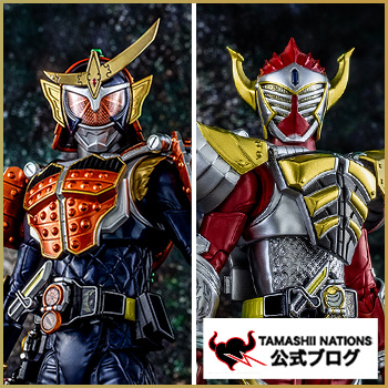 SHINKOCCHOU SEIHOU Hanamichi Onstage to &quot;Masked Rider Armor Blade: Orange Arms&quot; and S.H.Figuarts (SHINKOCCHOU SEIHOU) Kamen Rider Armored Arms: Orange Arms&quot; and &quot;KAMEN RIDER BARON BANANA ARMS