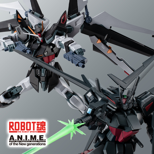 [Special Site] [ROBOT SPIRITS ver. A.N.I.M.E.] Mobile Suit Gundam Seed &lt;SIDE MS&gt; GAT-01A2R 105 Slaughter Dagger ver. A.N.I.M.E. from C.E.73 STARGAZER appears! Commercialization of &quot;STRIKE NOIR Gundam&quot; has also been decided!