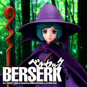 [Special Site] [Berserk] [Berserk] Flora the Witch of the Spirit Tree Forest, the most treasured child of Flora, &quot;SCHIERKE&quot; is now available at S.H.Figuarts!