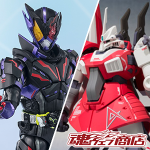 [TEMAS] [Tamashii web shop] ¡Los pedidos Amuro Ray’s DIJEH, Kamen Rider Metsu, comenzarán el 12 de abril a las 16:00!