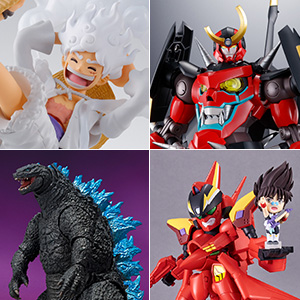 [Lanzado en tiendas generales el 26 de abril] ¡Un total de 9 productos nuevos, incluidos Kaiju No. 8, KONG FROM GODZILLA x KONG, RX-178 Gundam Mk-II, etc., ya están a la venta! ¡2 artículos para reventa!