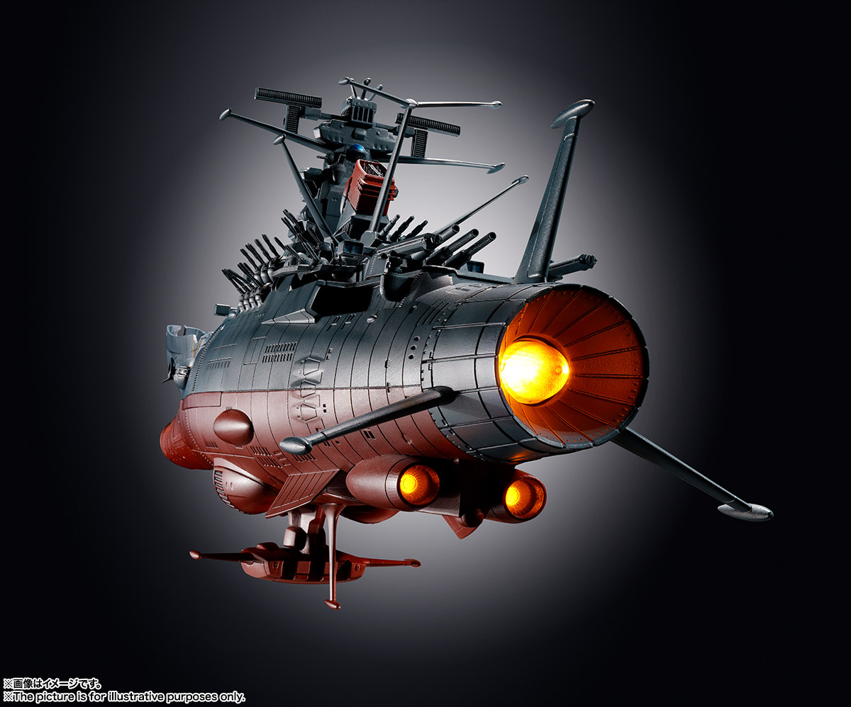超合金魂 GX-86 宇宙戦艦ヤマト2202 | 魂ウェブ
