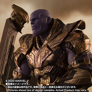 S.H.Figuarts Thanos -《FINAL BATTLE》 EDITION- (Avengers: Endgame)