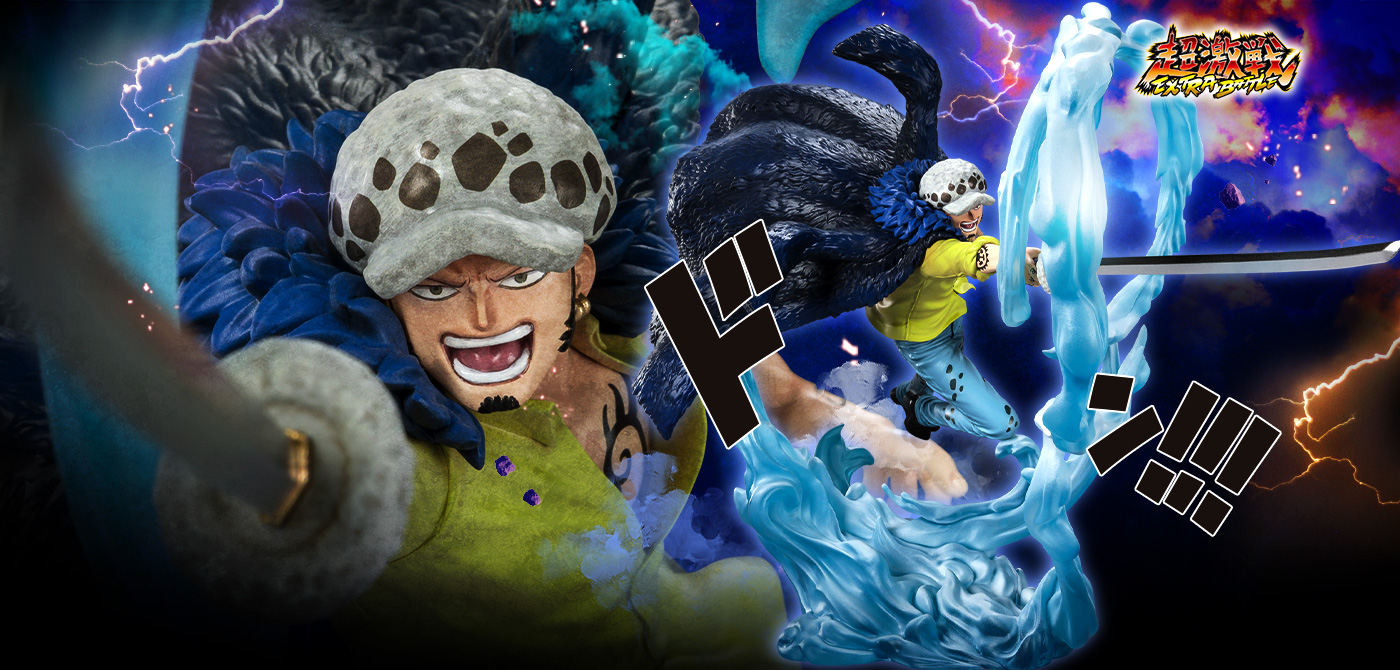 Figura One Piece FiguartsZERO [Super Fierce Battle] Trafalgar Law Battle of Monsters on Onigashima