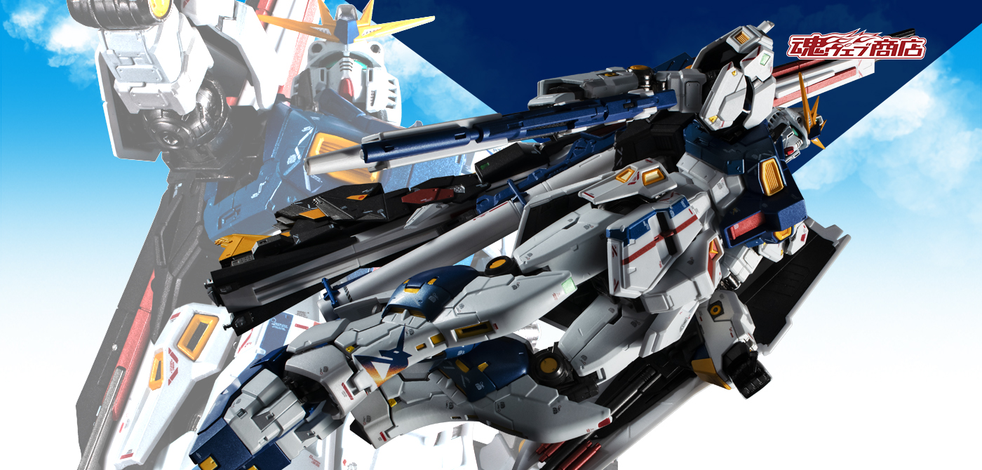 CHOGOKIN RX-93ff ν Gundam