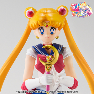 SHFiguarts Sailor Moon -Animation Color Edition- [MEJOR SELECCIÓN]