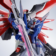 [Lottery sale] &lt;SIDE MS&gt; Destiny Gundam Spec II [3rd edition: shipped in October 2024]