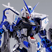 Gundam Astray Blue Frame (arma completa equipada) -PROJECT ASTRAY- [solo miembros de CTM]