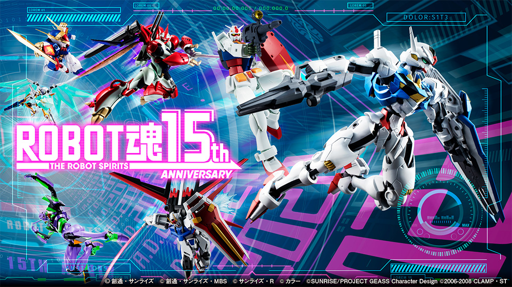 Image of "ROBOT SPIRITS 15th Anniversary ver. A.N.I.M.E. Display Base Campaign