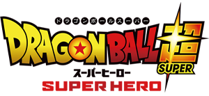 DRAGON BALL SUPER: SUPER HERO