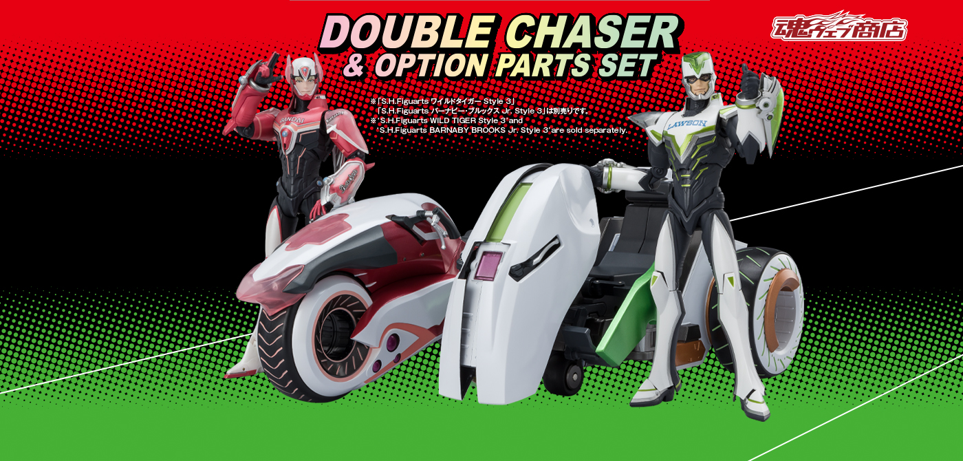 TIGER & BUNNY PVC Figure S.H.Figuarts Double Chaser & Optional Parts Set