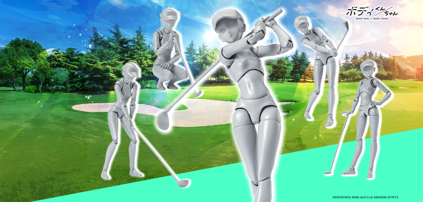 Body Kun / Body Chan Series PVC Figure S.H.Figuarts Body Kun -Sports- Edition DX SET (Gray Color Ver.) BODY-CHAN -Sports- Edition DX SET [BIRDIE WING -Golf Girls‘ Story-]