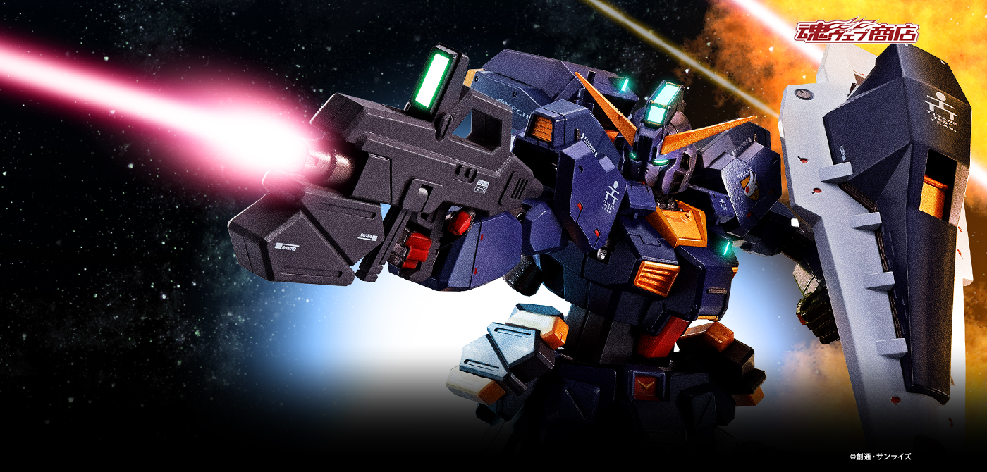 Gundam Figure METAL ROBOT SPIRITS (METAL ROBOT SPIRITS) Gundam TR-1 [Hazle Kai] (Actual Deployment Color) &Optional Parts Set