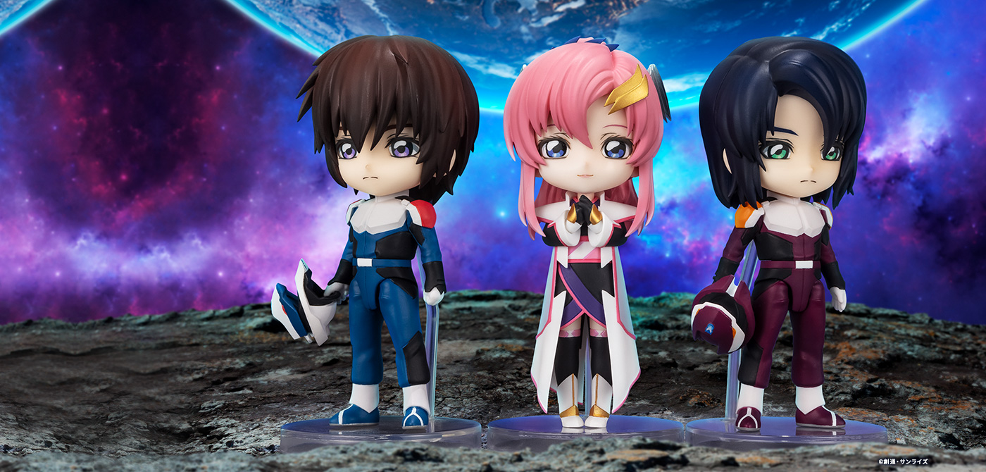 Mobile Suit Gundam Seed FREEDOM (acción) figuras Figuarts mini (Figuarts mini) LACUS CLYNE ATHRUN ZALA KIRA YAMATO