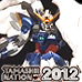 TOPICS Column: Tamashii Nation 2012 Commemorative Product Review [ROBOT SPIRITS & MS Girls Wing Gundam 2 consecutive shots! ]