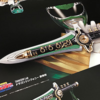Special site [TAMASHII Lab] Closing order deadline! "Dragon Symphony Beasts" package color proofing is first released!