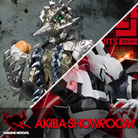 Special Site [AKIBA Showroom] Notice of Exhibition Addition! "ROBOT SPIRITS Zero Type" and "S.H.Figuarts MOLE AMAZON" will be released!