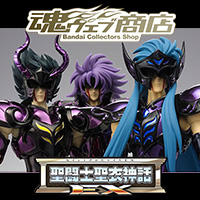 TOPICS [TAMASHII web shop] Orders for a limited time! "SAINT SEIYA HADES Zodiac Edition" Episode 10 "Golden Clash" Now available for free until June 20th!