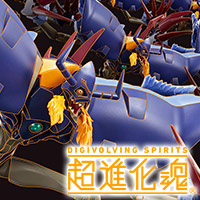 フィギュア王No.236の特集ページにて、デジモン「超進化魂」最新情報公開中!!