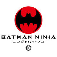 Event [Finally announced! ] New information on "Batman Ninja" revealed at "Tokyo Comic Con 2017" held from December 1st to 3rd!