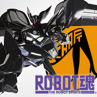 TOPICS "Griffon" has arrived in ROBOT SPIRITS! Commercialized in the form of a flight unit that showed a threatening performance in the TV version of "Mobile Police PATLABOR"!