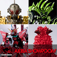 Special site [AKIBA Showroom] Additional exhibits such as "∞ JUSTICE GUNDAM" and "PANDON The biggest invasion in history Set"!