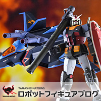 Special site [Tamashii Nation holding commemorative product] "ROBOT SPIRITS Gundam & G Fighter ver. A.N.I.M.E. ~ Real type color ~" review