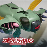 TOPICS [TAMASHII web shop]" ROBOT SPIRITS <SIDE AB> THE FOW ＆ SKY STAGE SET" special feature article published on the order page!