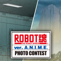 Special site [ROBOT SPIRITS ver. A.N.I.M.E.] Photo contest is being accepted! The second background image download has been released! Interim announcement