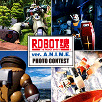 Special site [ROBOT SPIRITS ver. A.N.I.M.E.] Photo contest is being accepted! The third background image download has been released! An interim announcement movie is also posted!