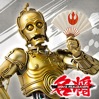 特設サイト [STAR WARS]「翻訳からくりC-3PO」が名将MOVIE REALIZATIONに登場！