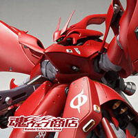 TOPICS [TAMASHII web shop]" ROBOT SPIRITS <SIDE MS> THE NIGHTINGALE (heavy paint specification)" The second reception starts from 17:00 on September 7th (Friday)!