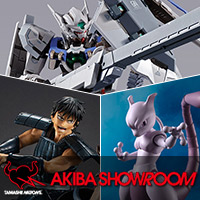 Notice of additional site addition exhibition! "Shin - Outing -", "Gundam Asturea + Proto GN Hi Megha Launcher" and so on in order!