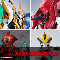 Special Site [AKIBA Showroom] Lancelot siN, Guren Special, Final Judgment Set, and Ultraman Victory will be added one by one!