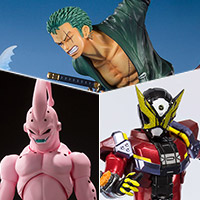 TOPICS [Released at general stores on March 16] Three new item: Majin Buu -Evil-, Kamen Rider Geiz, and Roronoa Zoro -Evil Harbor Bird- are now on sale!