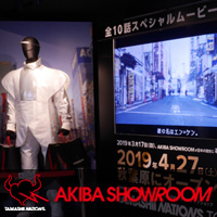 Special site [AKIBA showroom] "TAMASHII NATIONS TOKYO" limited item will be exhibited at the showroom at the fastest!